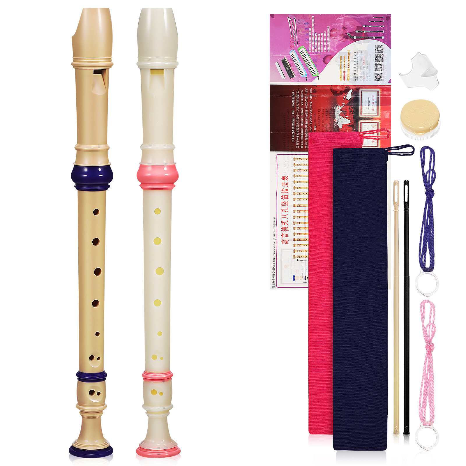 2Pcs Soprano Recorder 8 Holes  - Soprano Recorder Plastic review and price