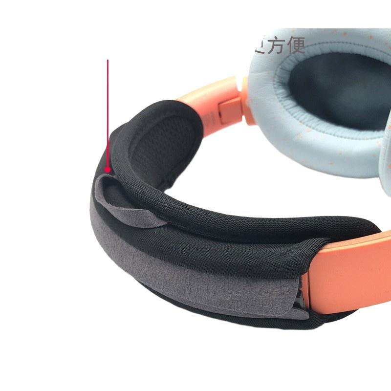 Headband Cover Compatible With - Bose Headphone Qc45 review and price